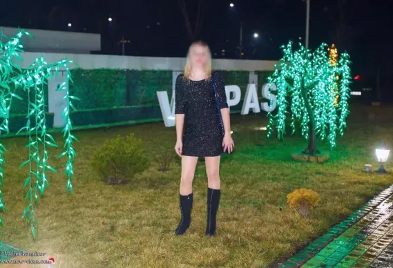 Fatma, 32